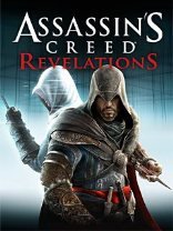 game pic for Assassins Creed: Revelations  S60
